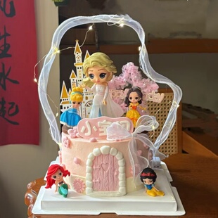 小公主蛋糕装饰摆件冰雪女王Q版公主女孩生日烘焙装扮蛋糕插件牌
