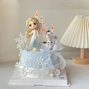 女孩生日蛋糕装饰女王公艾沙主摆件城堡雪花烘焙装扮插牌插件