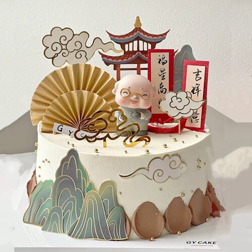 古风祝寿蛋糕装饰祥云凉亭拱桥老人过寿生日扇子福寿安康插件装扮