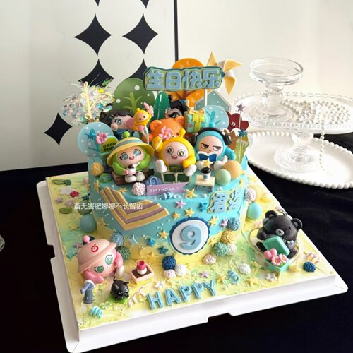 野餐蛋仔派对儿童生日蛋糕装饰摆件卡通主题烘焙插件生日派对用品