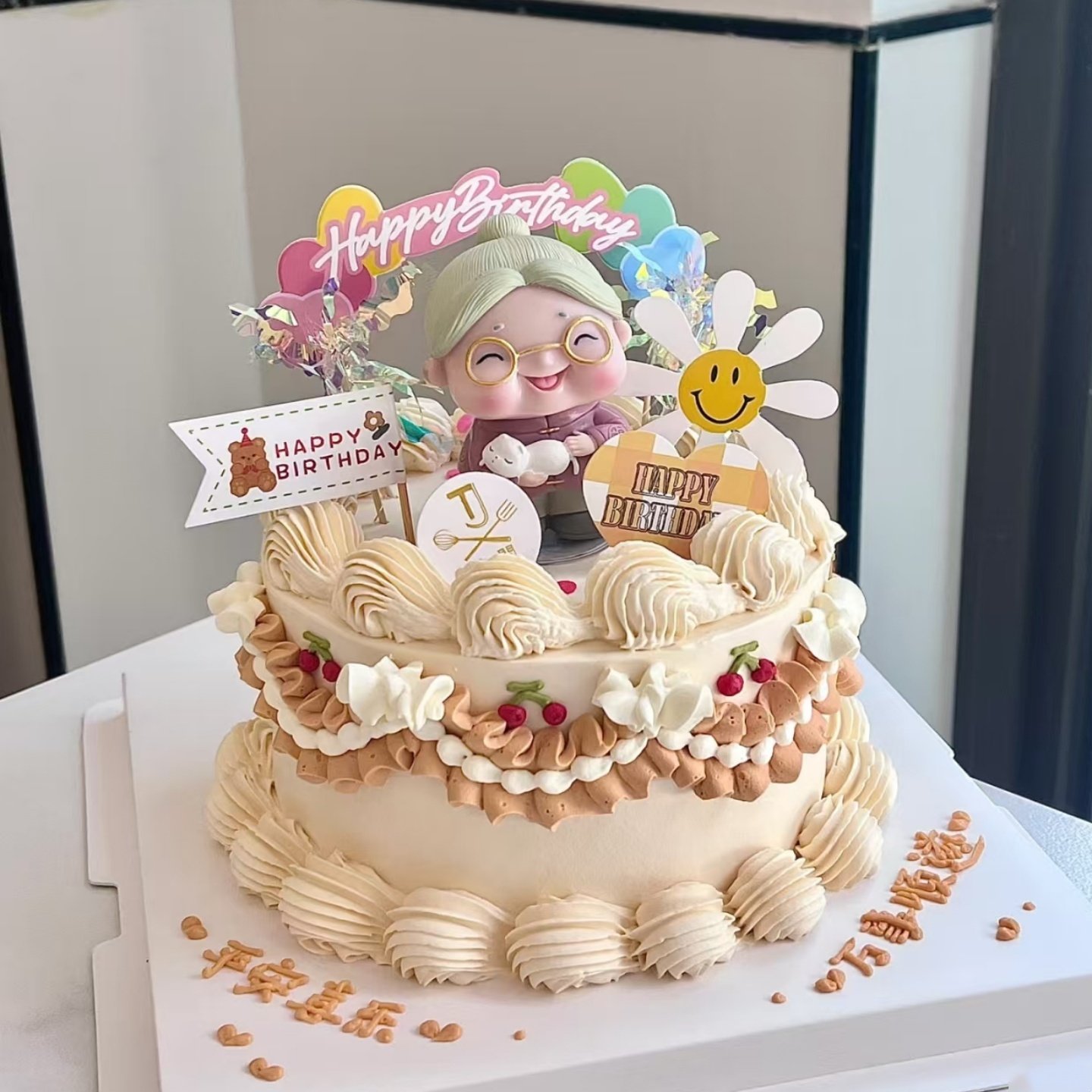 可爱老奶奶祝寿蛋糕装饰摆件长辈老人生日简约国风水果蛋糕插件