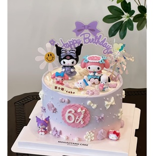 三丽鸥库洛米美乐蒂蛋糕装 扮插件插牌 饰摆件卡通生日派对甜品台装