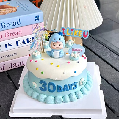 蛇宝宝生日蛋糕装饰百天满月啦蛇年生肖蛇周岁甜品台生日布置插件