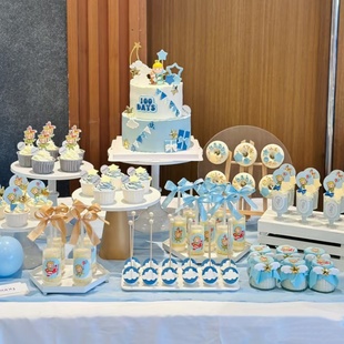 小王子蓝色系甜品台蛋糕装 扮配件插牌 饰插件男孩生日周岁宴烘焙装