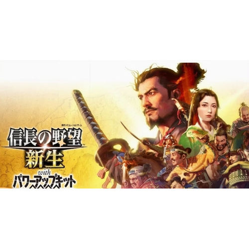 ns2switch2游戏信长之