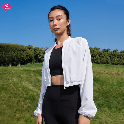 一梵夏季薄款防晒透气百搭外套