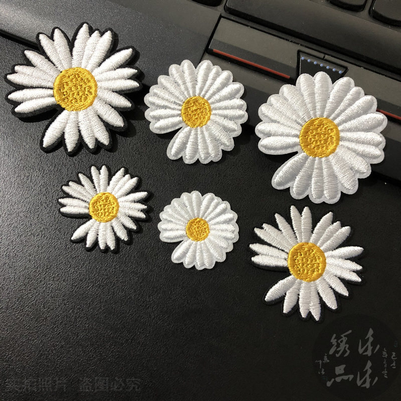 权志龙同款大中小邹菊花刺绣日系饰品背胶可熨烫可缝鞋子包包布贴