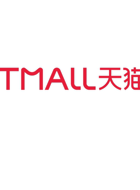 国产3304ATN轴承 加厚轴承3304