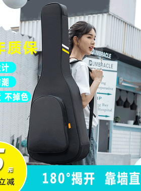 吉他包4140寸民谣3839寸古典吉他琴包36寸木吉他套子加厚双肩背包
