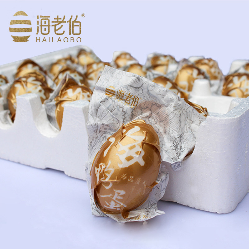 【A级】海老伯特大海鸭蛋50枚广西原产地咸鸭蛋在类目 水产肉类/新鲜蔬果/熟食, 蛋/蛋制品, 加工蛋类及蛋制品, 咸鸭蛋中 - 来自Buy2taobao.com提供专业的淘宝代购服务