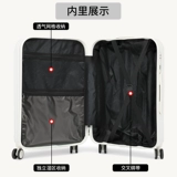 Универсальный чемодан, коробка для путешествий, 26 дюймов, 28 дюймов