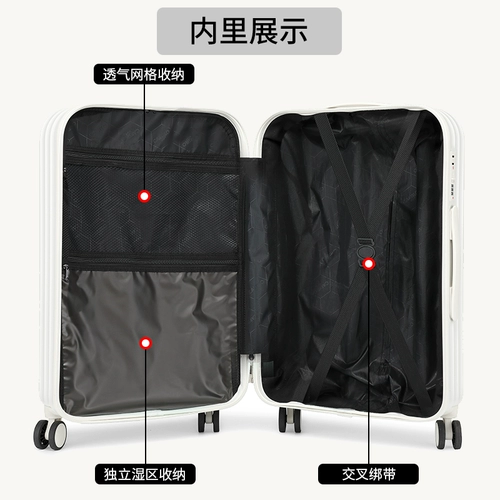 Универсальный чемодан, коробка для путешествий, 26 дюймов, 28 дюймов