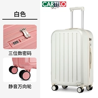 Белый [обновление]