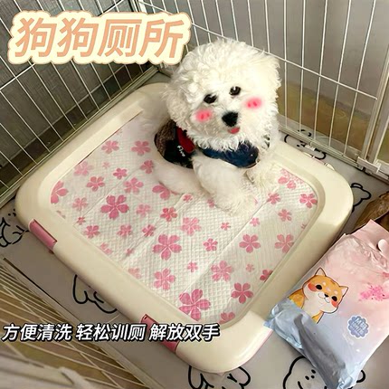 爱丽思狗狗厕所宠物小型犬爱丽丝宠物尿盆便盆约克夏幼犬托盘厕所