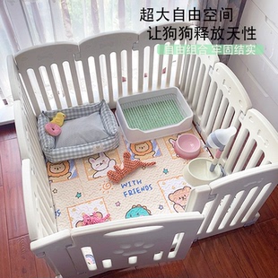 宠物狗围栏狗笼子自由组合室内栅栏泰迪柯基中小型犬隔离护栏狗笼