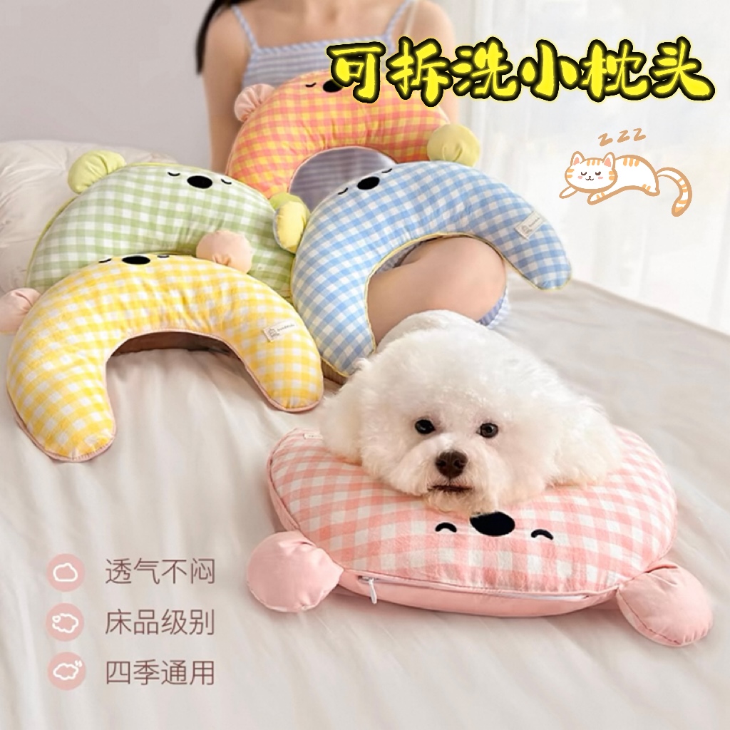 狗可拆洗枕头柔软催眠