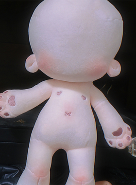 青柠原创现货无属性明星棉花娃娃彩色刺绣素体长腿福瑞体30cm特体