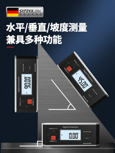德国水平式电子数显高精度倾斜仪倾角测量仪平面水尺背光磁坡度仪