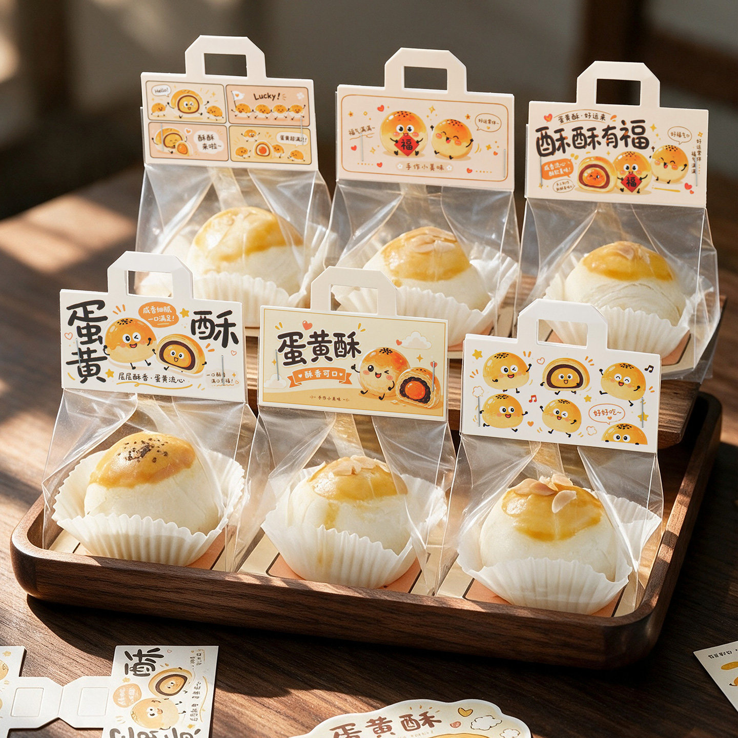 蛋黄酥包装袋手提卡头打包袋子用