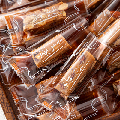 太妃糖牛轧糖包装袋海盐机封袋子