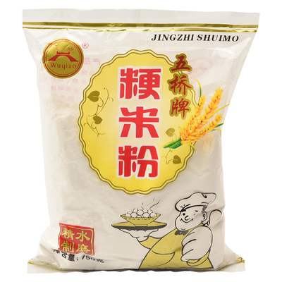 宁波特产五桥牌粳米粉糯米粉750g