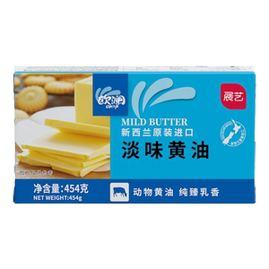展艺欧澜动物黄油227g 无添加盐烘焙家用煎牛排面包蛋糕专用牛油