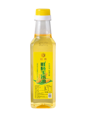 玉米油烘焙专用蛋糕食用油胚芽油