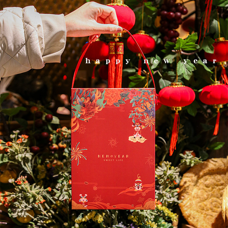 新年蛋黄酥手提礼盒常温曲奇饼干雪媚娘雪花酥奶枣糖果包装盒5个