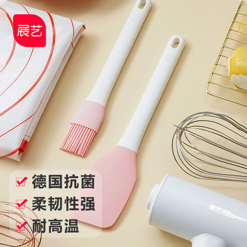 展艺一体式硅胶刮刀烘焙工具