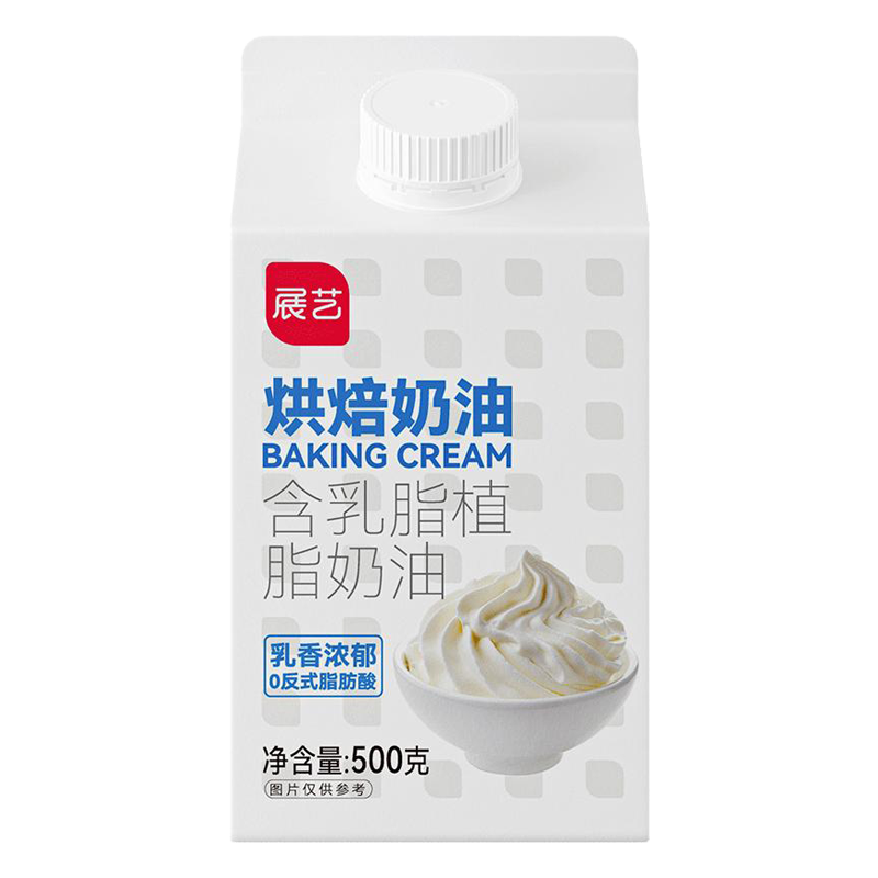 展艺淡奶油烘焙稀奶油家用动物植物奶油乳脂商用生日蛋糕裱花专用