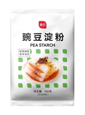 展艺豌豆粉凉粉专用粉豌豆淀粉