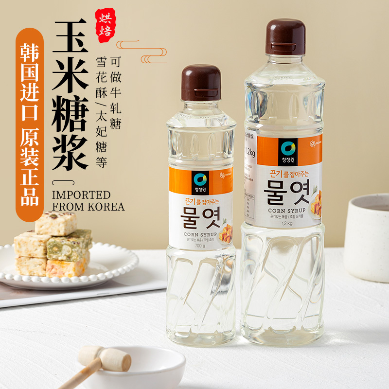 韩国清净园水怡玉米糖浆麦芽糖浆