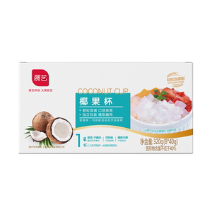 展艺椰果果粒奶茶店专用椰果肉
