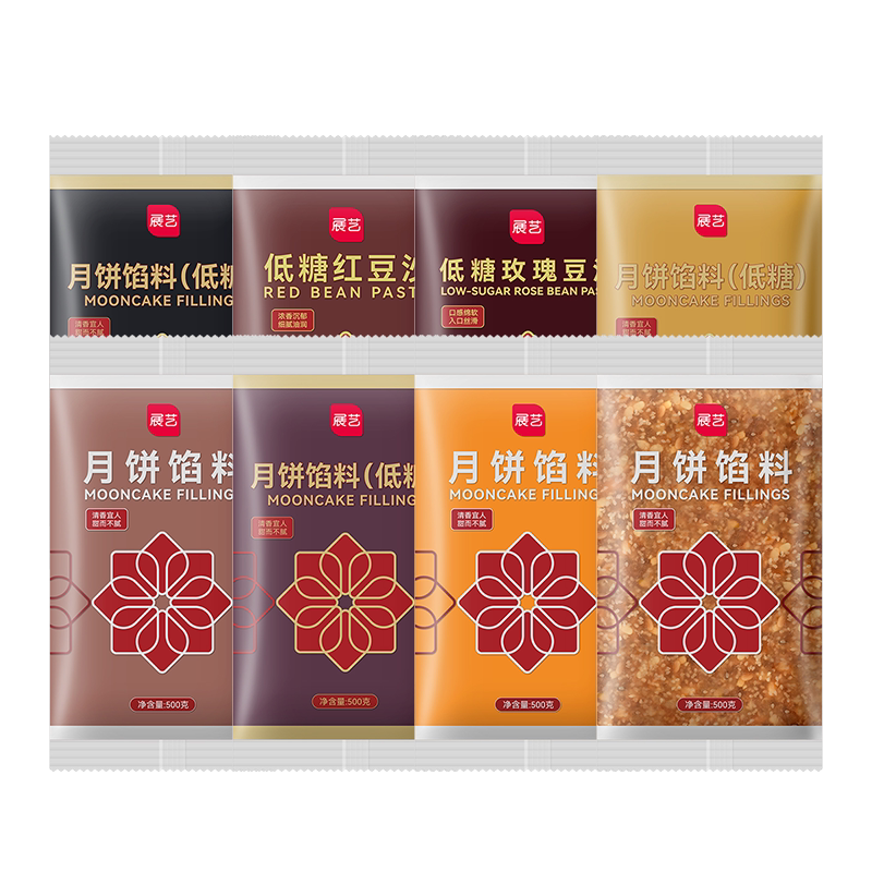 展艺月饼馅料红豆沙专用蛋黄酥