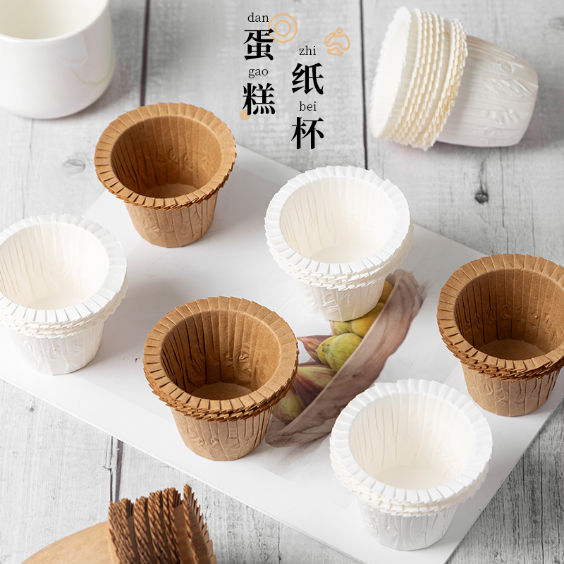礼帽纸杯蛋糕家用耐高温马芬纸托