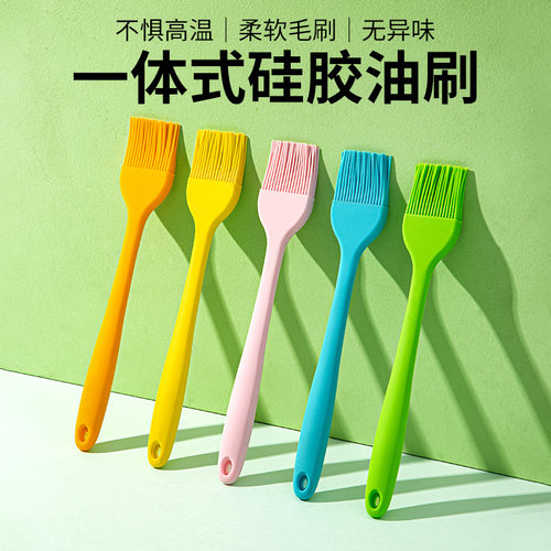耐高温油刷子厨房烙饼油刷不掉毛