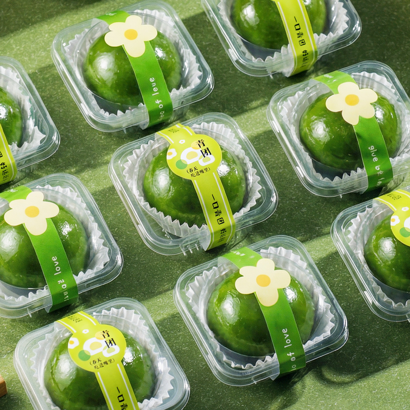 青团包装盒礼盒子独立透明吸塑打包袋雪媚娘艾草糍清明果节贴纸托