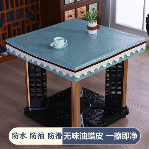 简约现代油蜡皮革免洗桌布