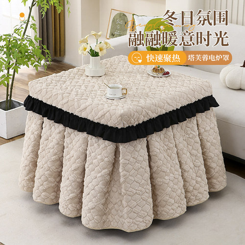 2025新款法式风塔芙绒烤火被罩