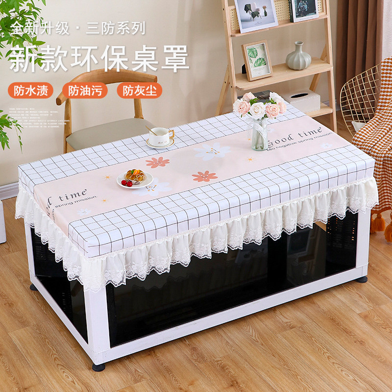 烤火桌罩套防水防油2025新款长方形桌布全包麻将机桌罩免洗防尘罩