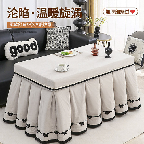 2025新款双面绒简约风烤火罩