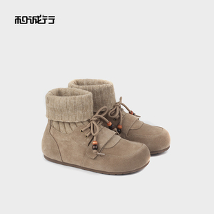 和诚行2025秋冬新款真皮短靴时尚复古风系带百搭女式短靴1930115