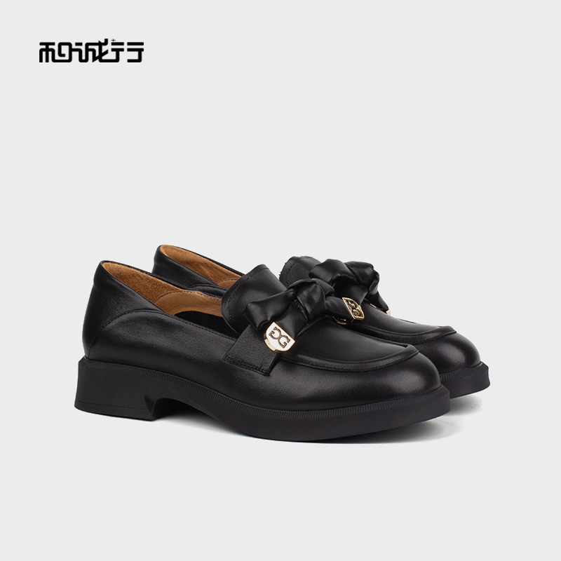 和诚行平跟乐福鞋百搭时尚