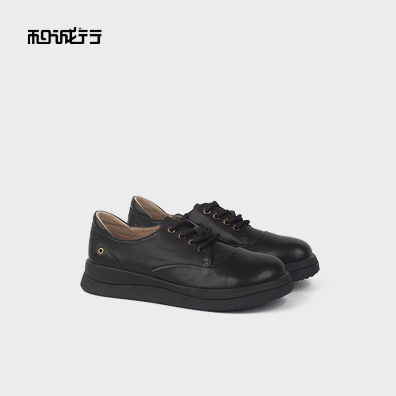 和诚行2025秋女式时尚百搭休闲鞋