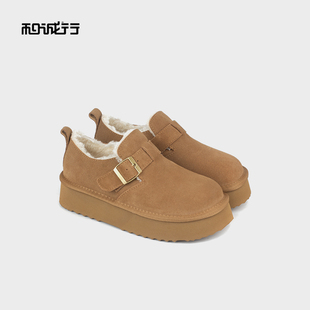 女时尚 加绒保暖勃肯鞋 厚底百搭雪地靴0470198 2024秋冬新款 和诚行