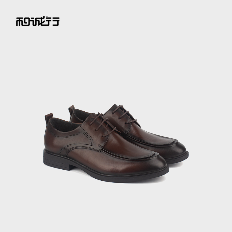 和诚行商务正装男士皮鞋