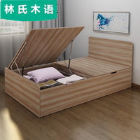 卧室气压气动床高箱储物床简约现代储物床小户型板式床收纳双人床