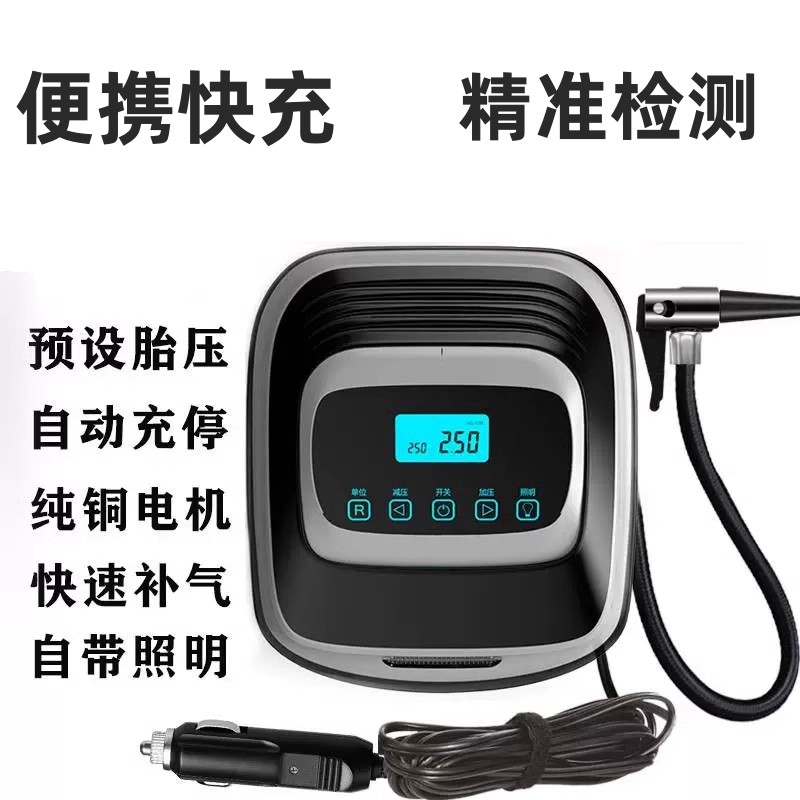 车载充气泵12v便携式多功能汽车轮胎电动打气泵小轿车用打气筒