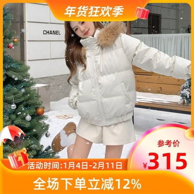 毛领连帽羽绒服秋冬季宽松外套