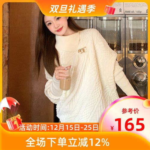 原创设计品牌秋冬毛衣外套女上衣